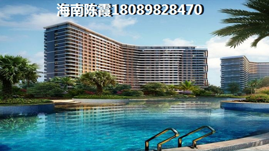 中海锦城VS三亚湾红树林模块公寓分析对比