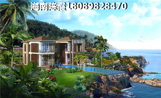 儋州·亚澜湾海景房2023如何？
