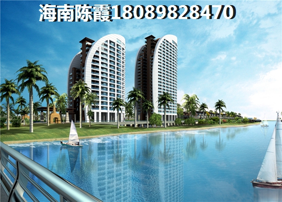 海南那个地方适合养老，保利·凤凰公馆即能养老也能升值