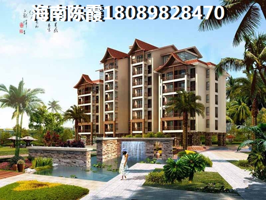 雅居乐山海间房子买了合算吗？