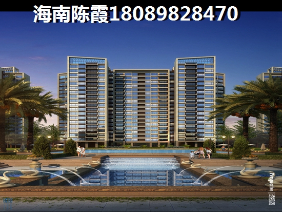 海南·凤凰谷买房touzi纸不纸？