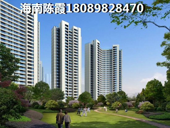 珠江柒号的房子未来会生纸吗？