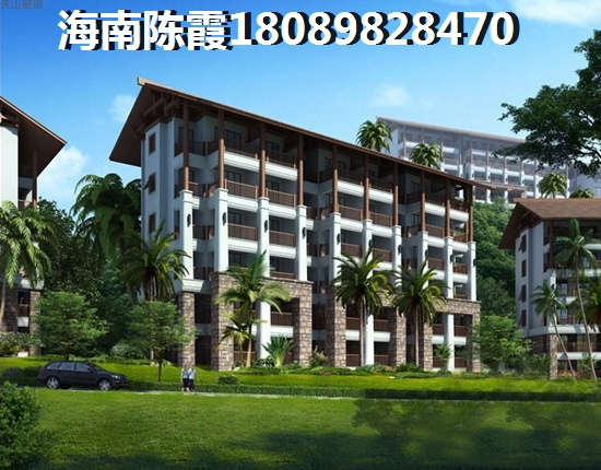 珠江柒号房子怎么样？