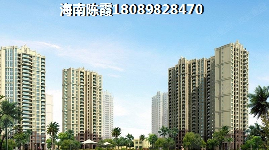 临高未来几年房价涨或跌