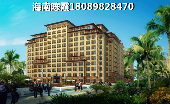 诚方创世纪商寓在售特价房及房价，海南海口哪个地方房子值钱？
