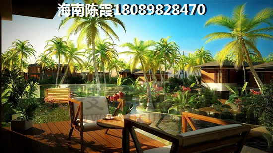 东方—《东方壹号华府》养老配套分析