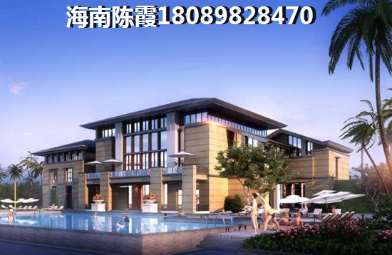 2023海尚明居适合买吗？