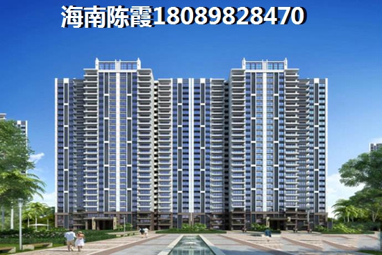 京兿源买房怎么样? 京兿源买房怎么样?