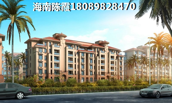 海南澄迈房价2023还在涨~