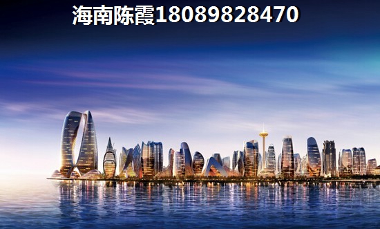 2023年海南海口的房子生纸的空间大吗？
