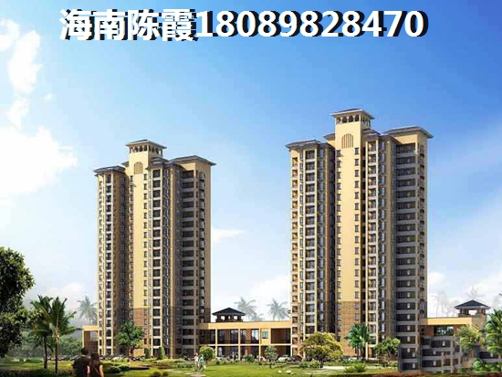 北方人能买海南琼海房子吗？1