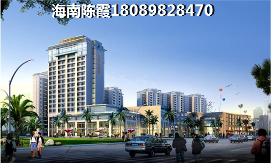 海南江军苑房价现在怎样？