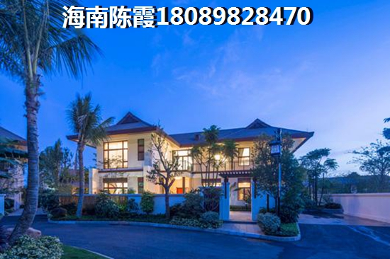 中交绿城·高福小镇怎么样？