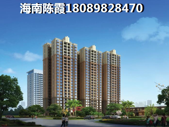 华源清苑房价大概是多少？