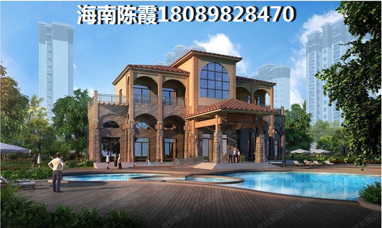 金澜湾的房子以后会生纸吗？