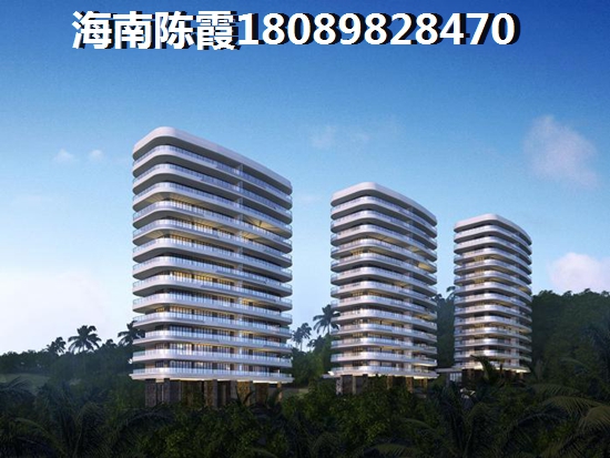 融创观澜湖公园壹号怎么样？