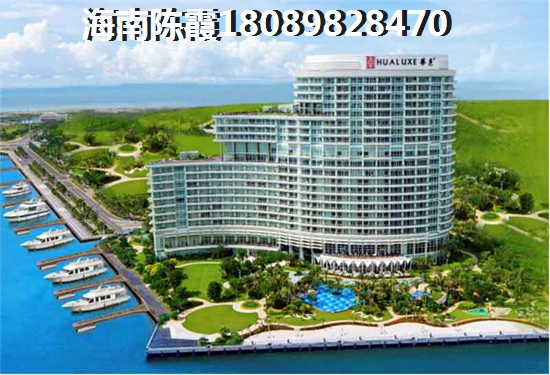 海口那个地方房价便宜？1