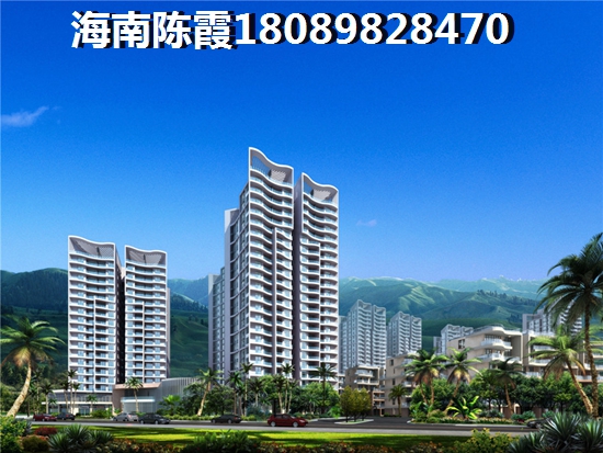 海南三亚远洋山海物业公司哪个（远洋山海物业公司和物业费）