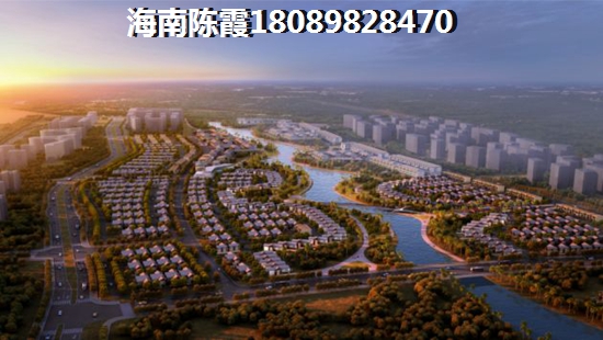2023海南和信广场楼盘配套解读！