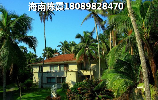 海口房地产合适买吗？江海郡二手房收益怎么样~