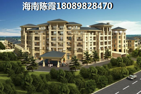 阳光丁香园地址在海南哪里？