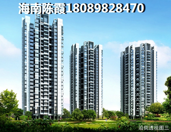 碧桂园·金沙滩[第二期]房子生纸了吗？2