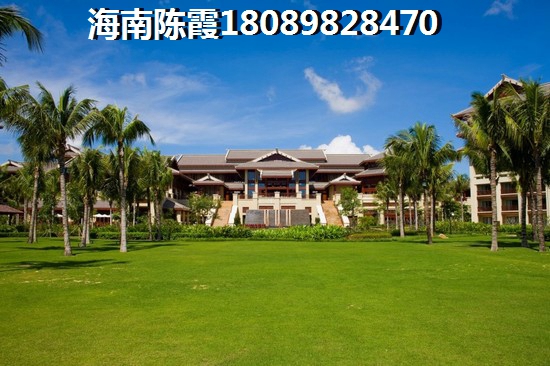 海口市养老靠谱吗？
