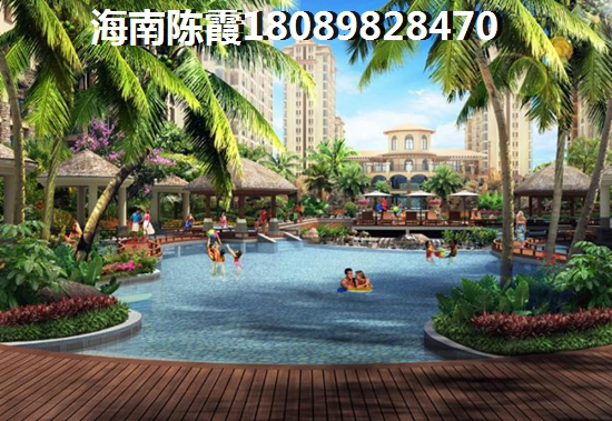 海南海口touzi房产买哪里？