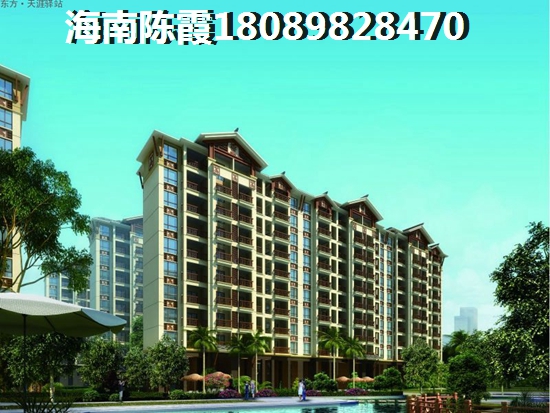 东方·碧海云天未来这两年房价会涨吗1