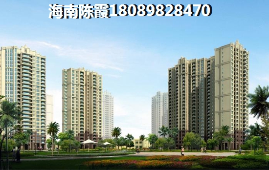 海口2023房价哪里便宜？