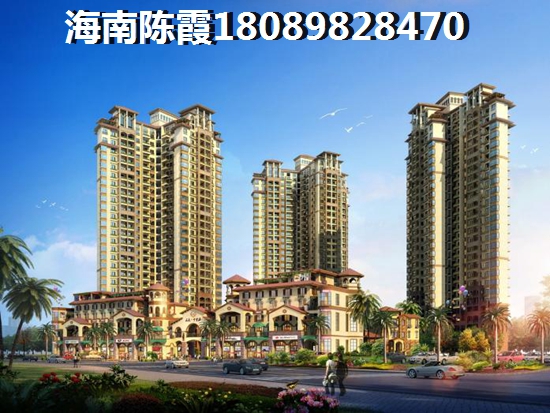 “候鸟”老人在中国铁建书香小镇买房政策~