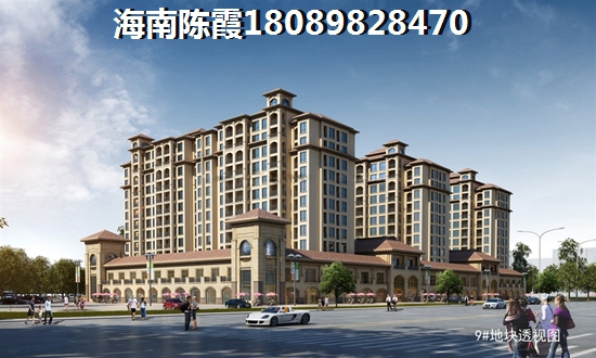 中南·森海湾2023房价还继续上涨？1