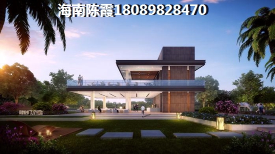 《华源大厦》养老分析
