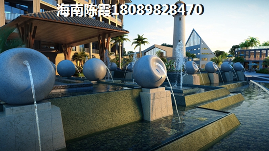 海口和谐家园地段+配套+户型详细介绍~