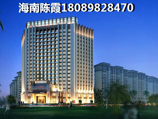 文华园的房子还能生纸吗？