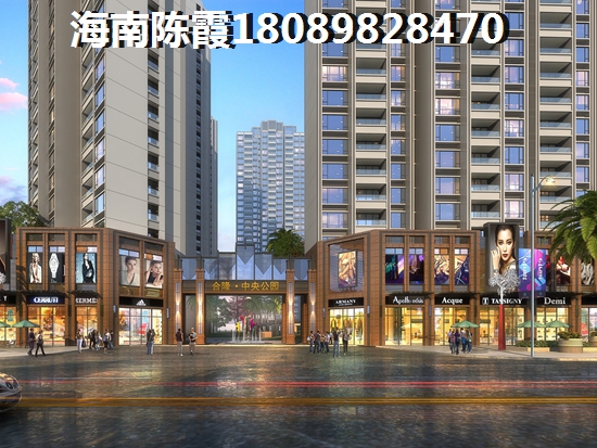 金隅阳光郡一期养老“候鸟”还能上车吗？