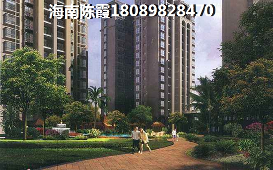 >2023海口买房分析