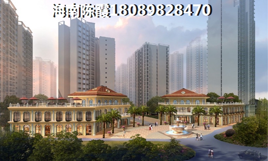 澄迈房价多少钱