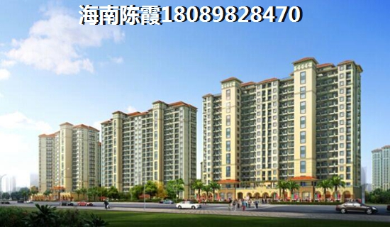 澄迈中华坊2023房价是涨还是跌？