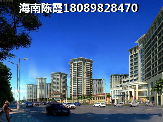 金碧海岸买房攻略全新完整版，海南澄迈买房详细攻略大全~