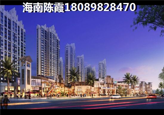 海南恒大悦珑湾房价涨不涨？