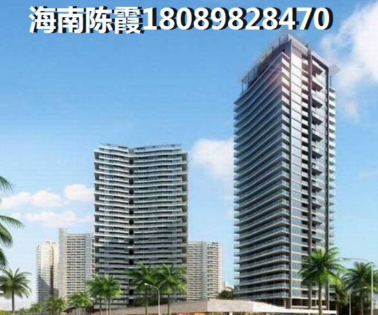 海南三亚什么楼盘生纸快