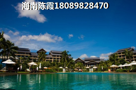 碧海蓝天房价会跌吗？
