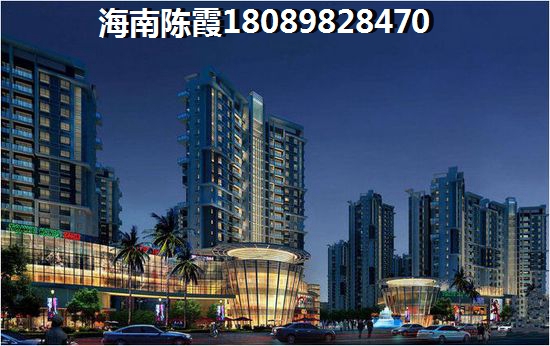昌江群升棋子湾房价涨价了吗？