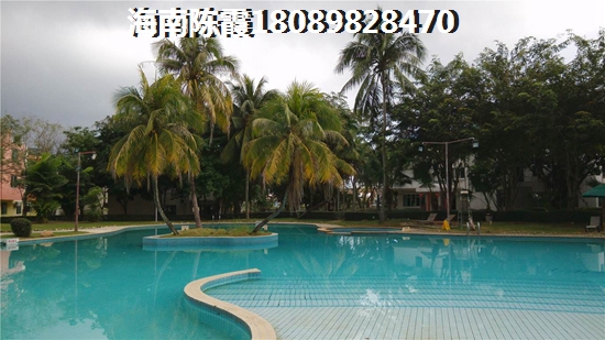 海口新月南海嘉园楼盘怎么样？