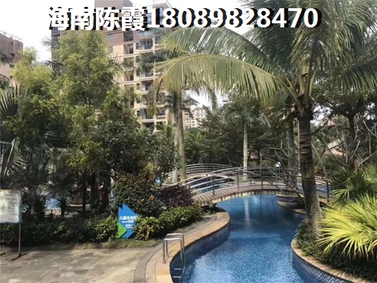 海南海口市养老买房哪里好？