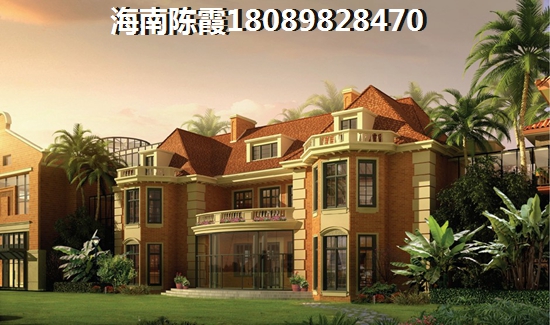 绿谷康都3期买房养老纸得吗？
