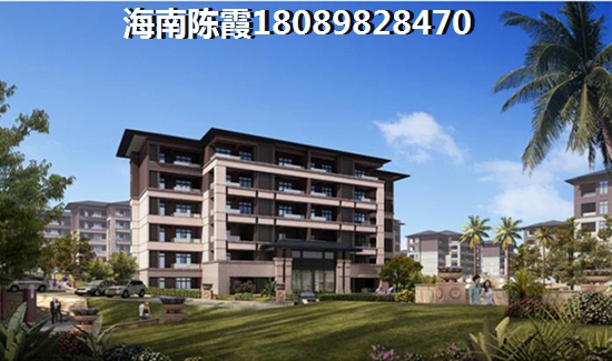 鸿坤理想海岸住房公积金贷款政策解读~