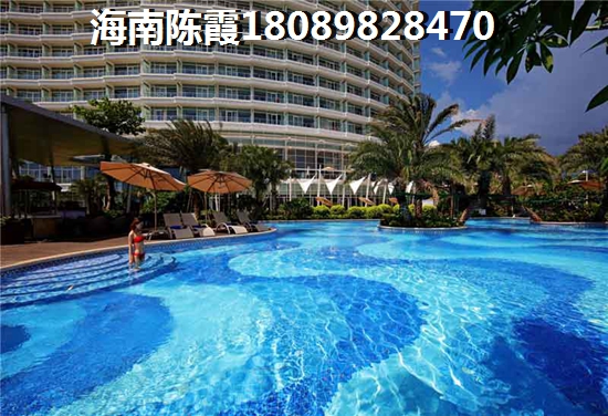 海南澄迈买房哪楼盘又好又便宜？海南·金城帝景广场PK五指山森林湖江西人买哪个好？