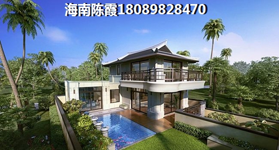 北方人在双杰·蓝海国际买二手房